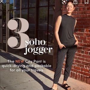 Athleta Soho Joggers